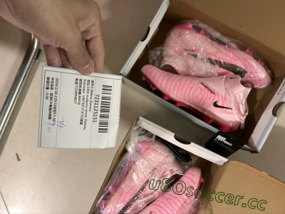 Shipped Order
