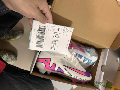 Shipped Order