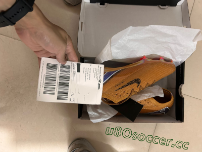 Shipped Order