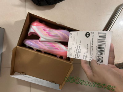 Shipped Order