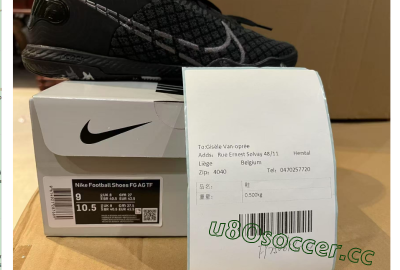 Shipped Order