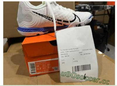 Shipped Order