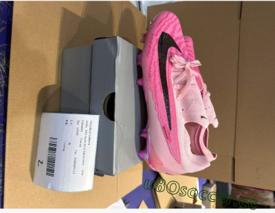 Shipped Order