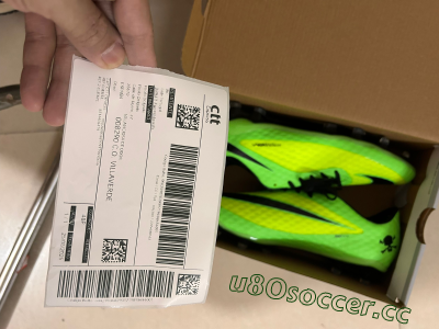 Shipped Order