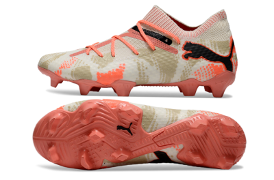 Men's Puma Future 7 Ultimate FG Firm Ground Low-Tops Football Boots - Beige/Black/Brown