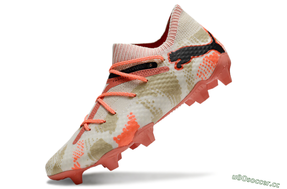 Men's Puma Future 7 Ultimate FG Firm Ground Low-Tops Football Boots - Beige/Black/Brown 5
