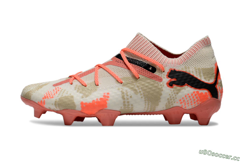 Men's Puma Future 7 Ultimate FG Firm Ground Low-Tops Football Boots - Beige/Black/Brown 0