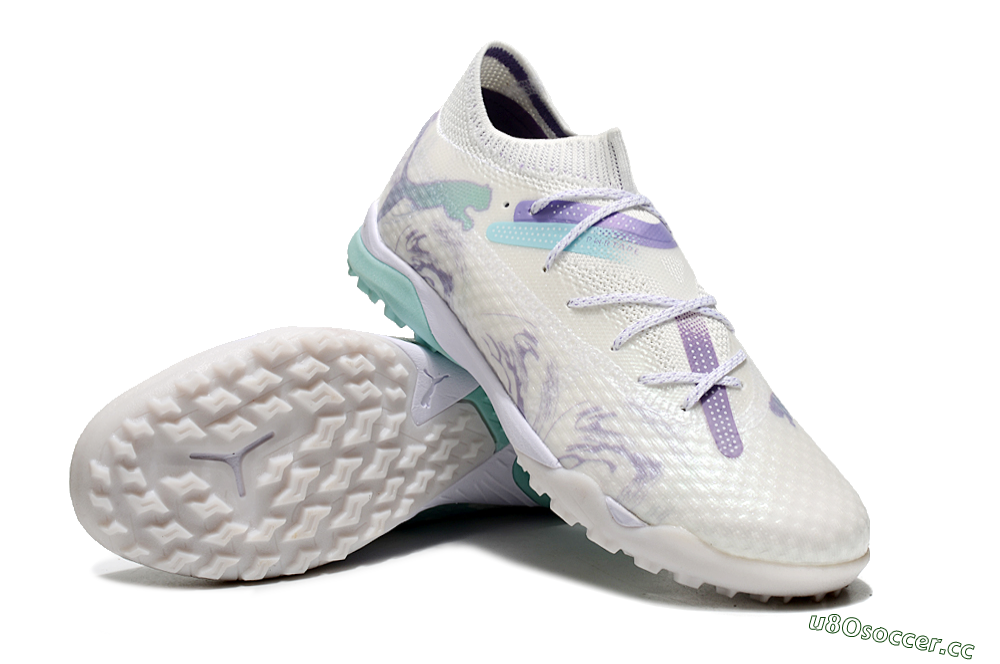 Men's Puma Future Ultimate TF Artificial Turf Low-Tops Football Shoes - Beige/Jade/Purple 3