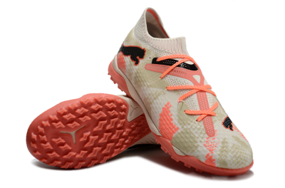 Men's Puma Future Ultimate TF Artificial Turf Low-Tops Football Shoes - Beige/Red/Black