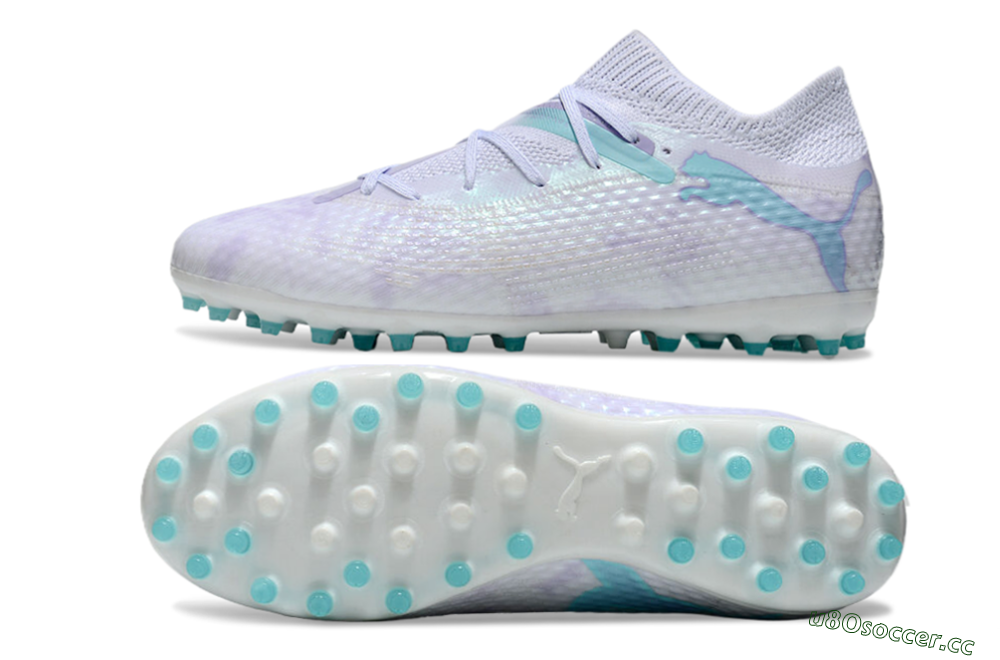 Unisex Puma Future Ultimate MG Multi Ground Low-Tops Football Boots - Beige/Jade/Purple 1