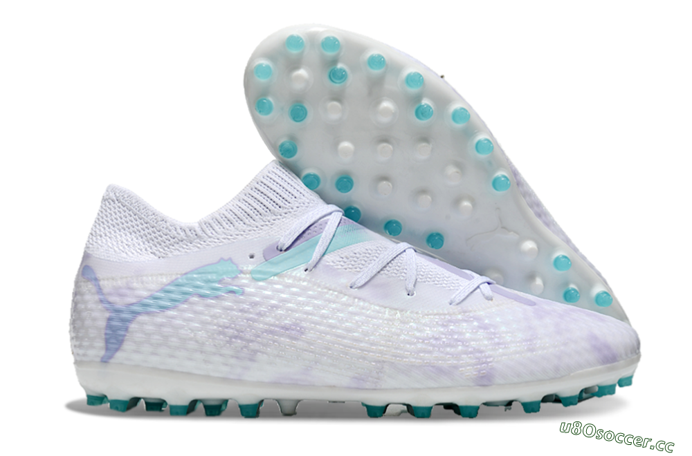 Unisex Puma Future Ultimate MG Multi Ground Low-Tops Football Boots - Beige/Jade/Purple 2