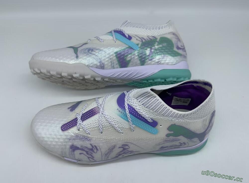 Men's Puma Future Ultimate TF Artificial Turf Low-Tops Football Shoes - Beige/Jade/Purple