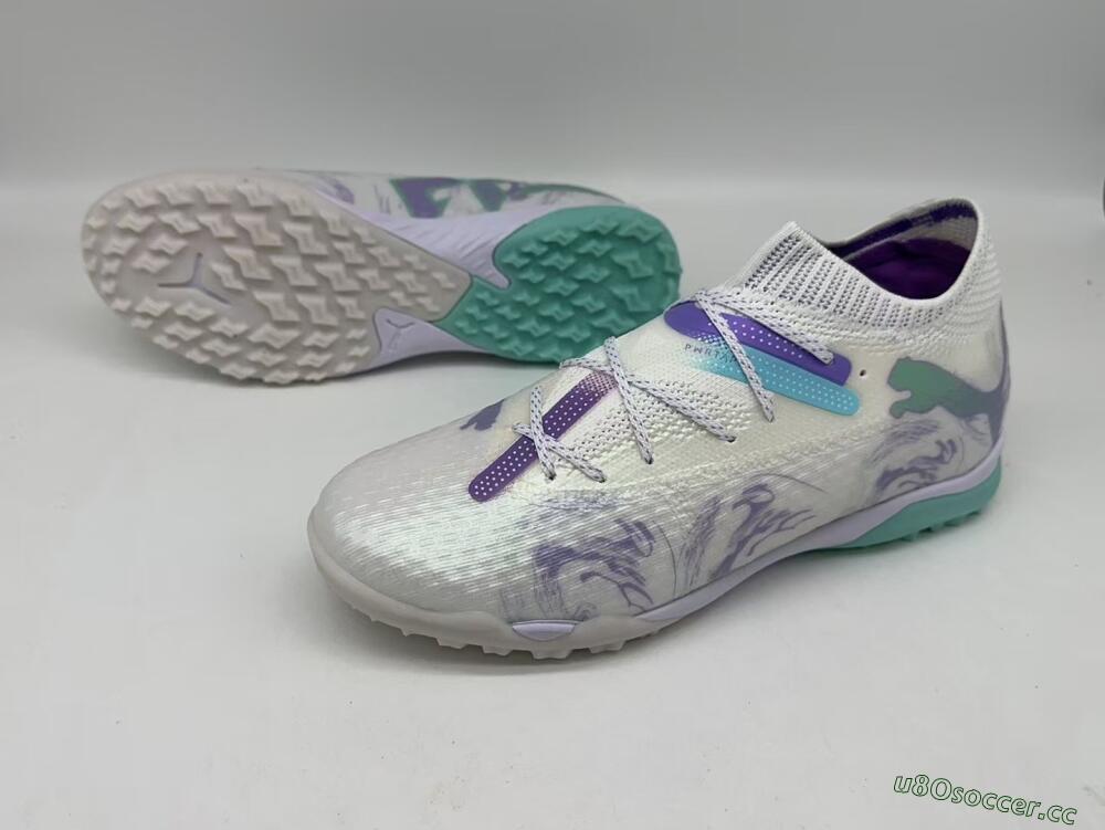 Men's Puma Future Ultimate TF Artificial Turf Low-Tops Football Shoes - Beige/Jade/Purple