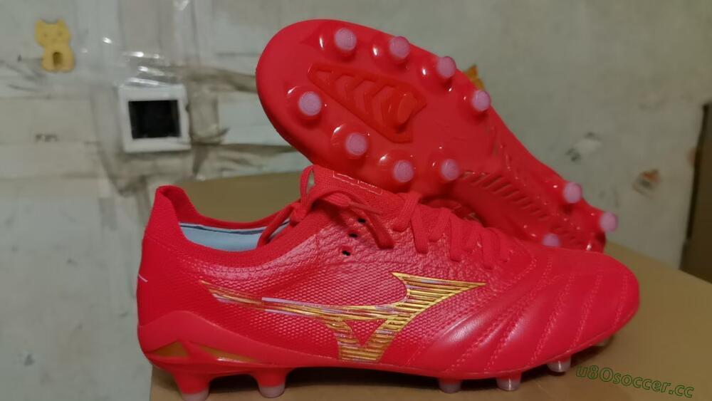 Men's Mizuno Morelia Neo 4 FG Firm Ground Low-Tops Football Boots - Red/Gold