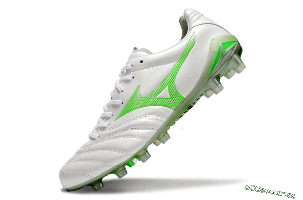 Men's Mizuno Morelia Neo 4 Bate FG Firm Ground Low-Tops Football Boots - White/Yellow 5