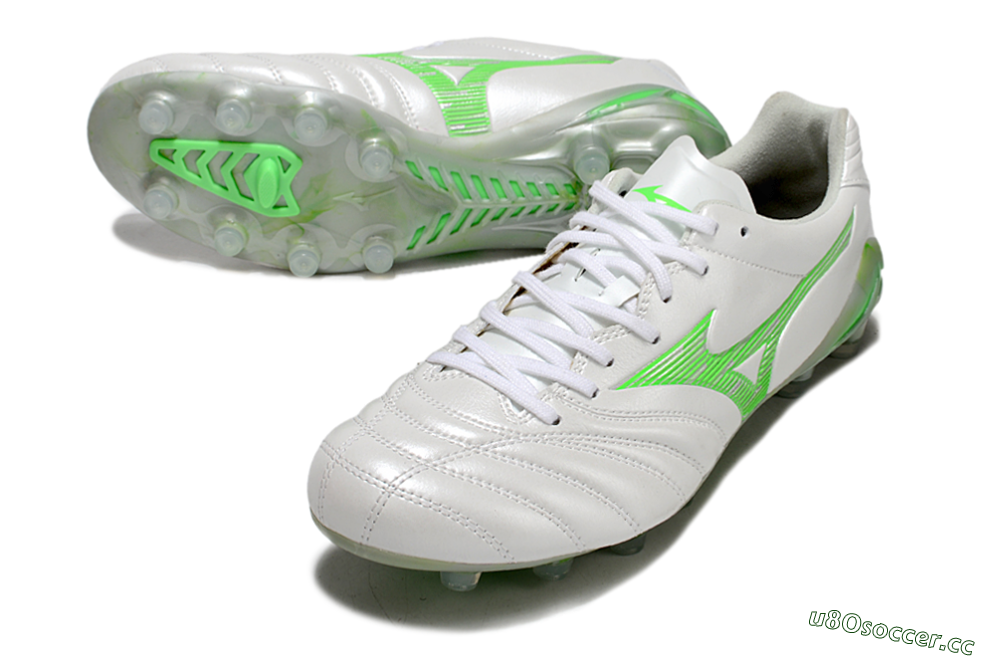 Men's Mizuno Morelia Neo 4 Bate FG Firm Ground Low-Tops Football Boots - White/Yellow 3