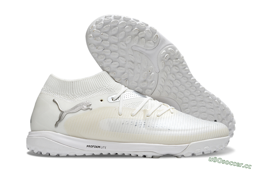 Men's Puma Future 8 Ultimate TF Artificial Turf Low-Tops Football Shoes - Beige/Silver/White 2