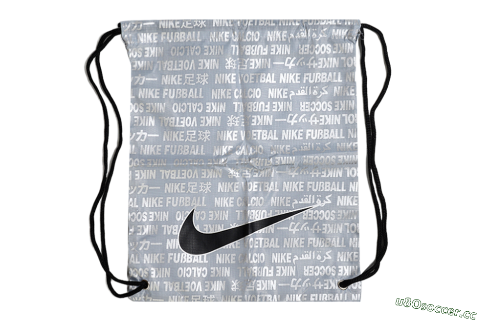Nike Sport Performance Drawstring Bag One Size - Multicolor 196