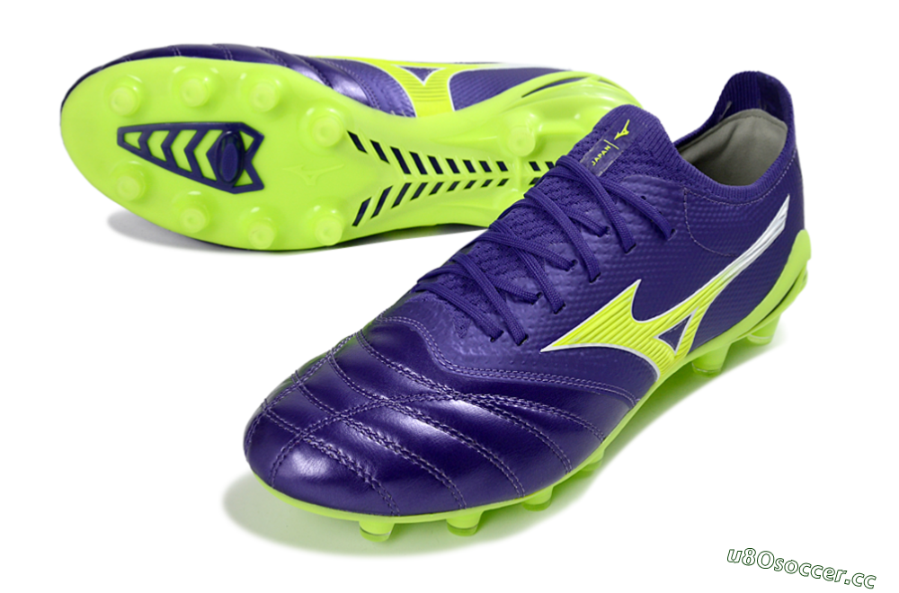 Men's Mizuno Morelia Neo 4 FG Firm Ground Low-Tops Football Boots - Purple/Vibrant Green/Deep Violet 3