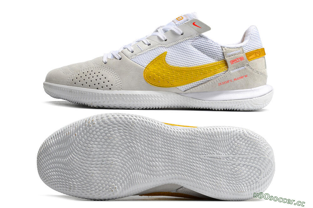 Men's Nike Streetgato IC Futsal/Indoor Low-Tops Football Shoes - Grey/White/Yellow 1