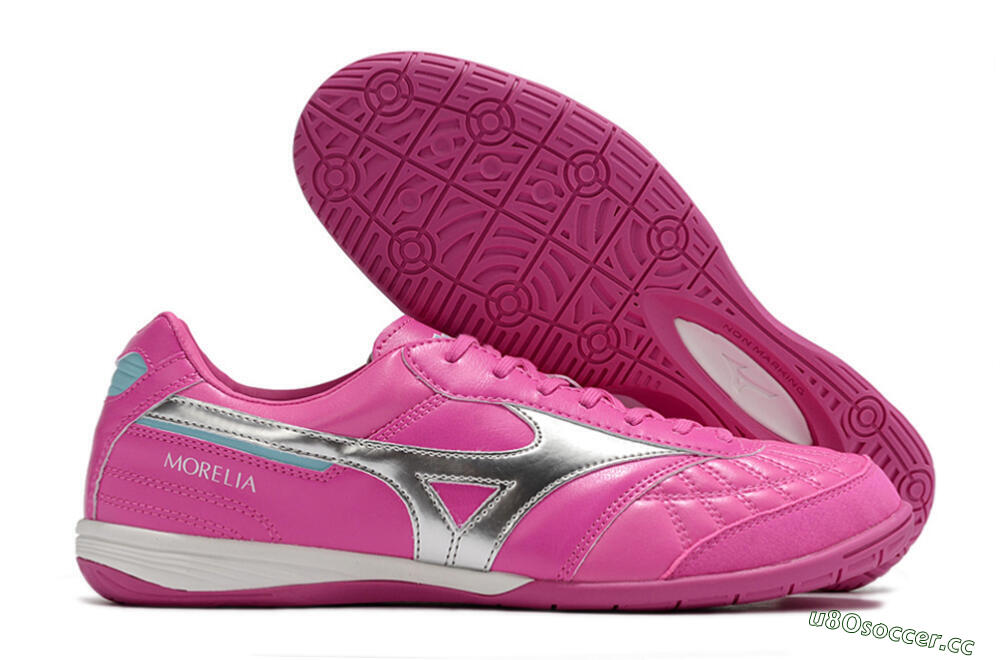 Men's Mizuno Morelia Sala Japn IC Indoor & Futsal Low-Tops Football Shoes - Pink/Silver 2