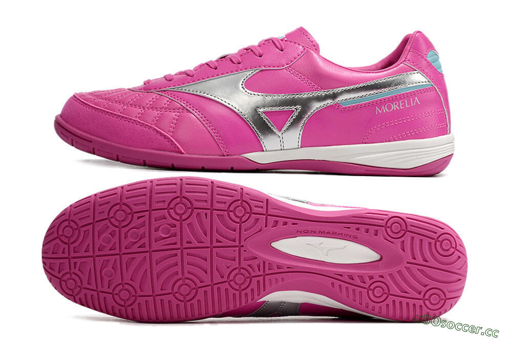 Men's Mizuno Morelia Sala Japn IC Indoor & Futsal Low-Tops Football Shoes - Pink/Silver 1