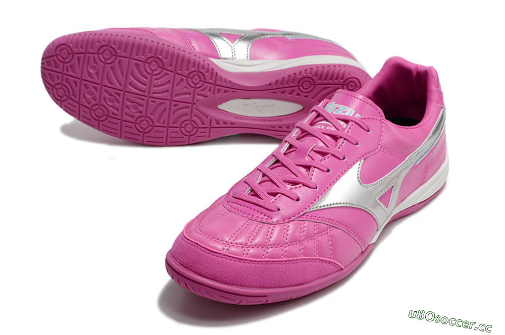 Men's Mizuno Morelia Sala Japn IC Indoor & Futsal Low-Tops Football Shoes - Pink/Silver 3