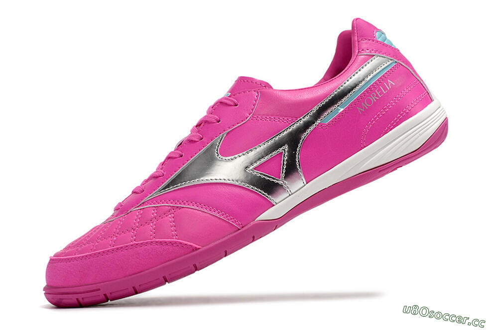 Men's Mizuno Morelia Sala Japn IC Indoor & Futsal Low-Tops Football Shoes - Pink/Silver 5