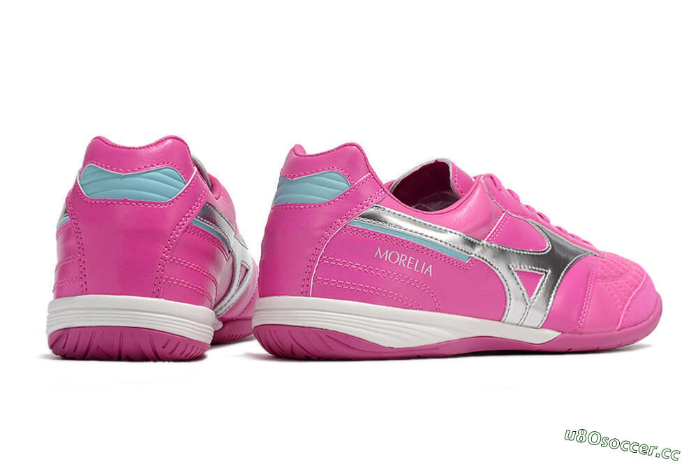 Men's Mizuno Morelia Sala Japn IC Indoor & Futsal Low-Tops Football Shoes - Pink/Silver 6