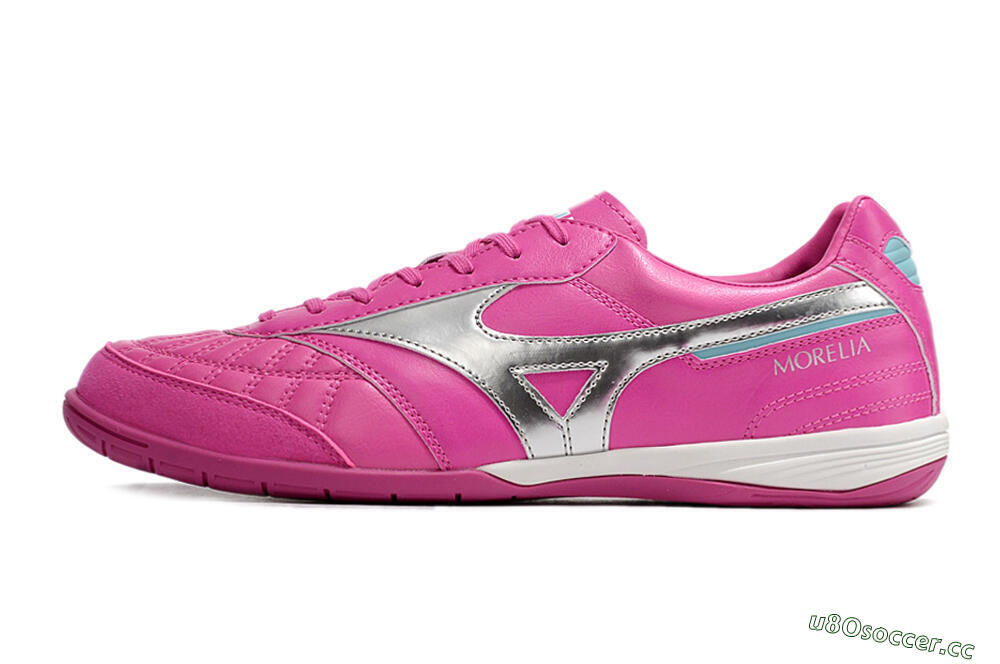 Men's Mizuno Morelia Sala Japn IC Indoor & Futsal Low-Tops Football Shoes - Pink/Silver 0