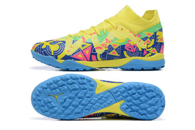 Men's Puma Ultra Ultimate TF Artificial Turf Low-Tops Football Shoes - Yellow/Rainbow