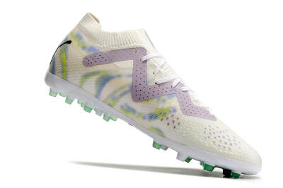 Men's Puma Future Ultimate MG Multi Ground Low-Tops Football Boots - White/Blue/Green