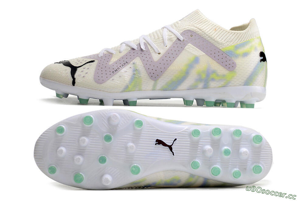 Men's Puma Future Ultimate MG Multi Ground Low-Tops Football Boots - White/Blue/Green 1