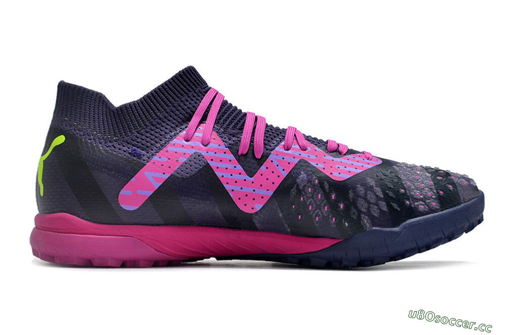 Men's Puma Ultra Ultimate TF Artificial Turf Low-Tops Football Shoes - Purple/Pink/Yellow 7