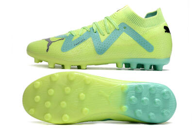 Men's Puma Future Ultimate MG Multi Ground Low-Tops Football Boots - Yellow/Blue