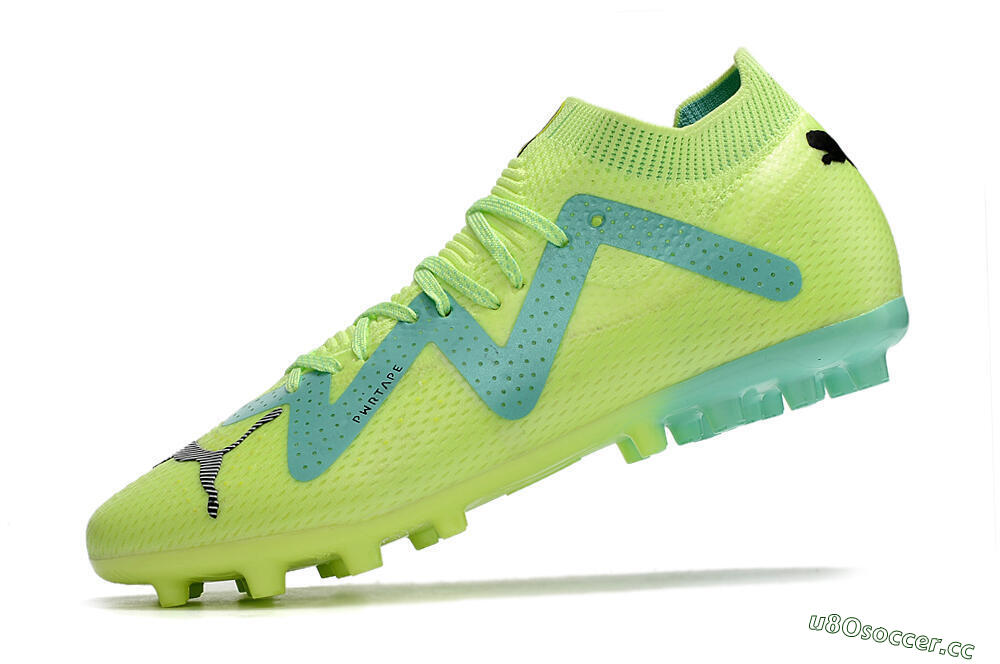Men's Puma Future Ultimate MG Multi Ground Low-Tops Football Boots - Yellow/Blue 8