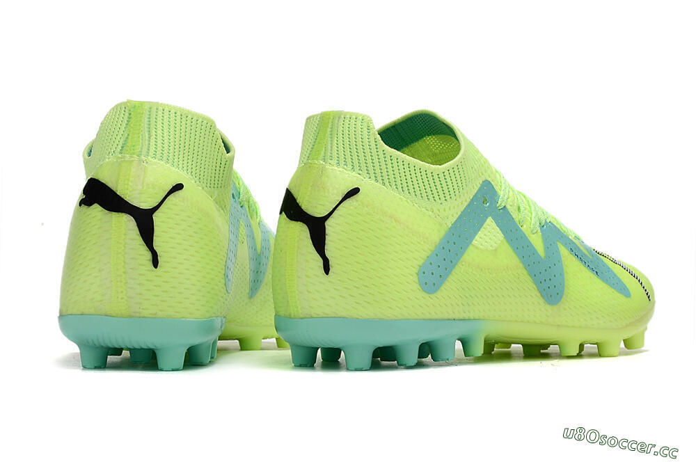Men's Puma Future Ultimate MG Multi Ground Low-Tops Football Boots - Yellow/Blue 9