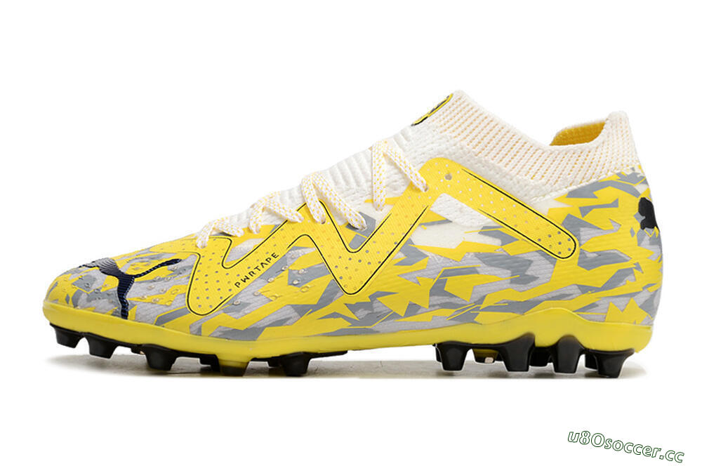 Men's Puma Future Ultimate MG Firm Ground Low-Tops Football Boots - White/Yellow/Grey 0