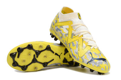 Men's Puma Future Ultimate MG Firm Ground Low-Tops Football Boots - White/Yellow/Grey