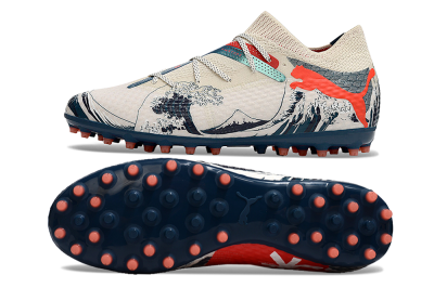 Men's Puma Future Ultimate MG Multi Ground Low-Tops Football Boots - Beige/Blue/Red