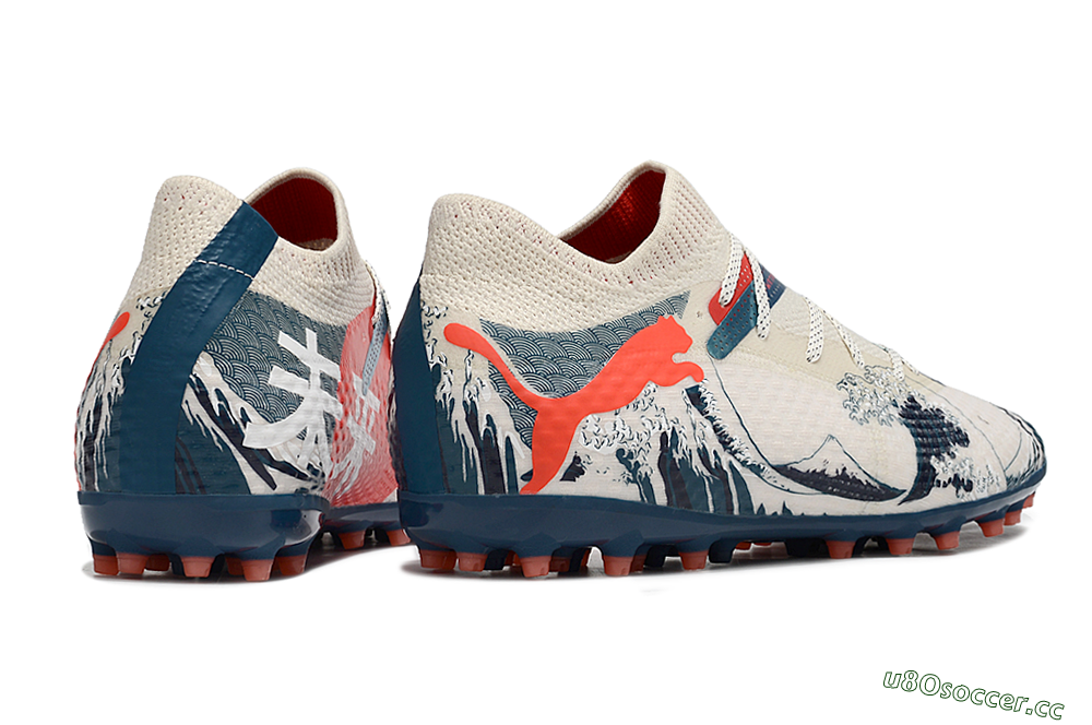 Men's Puma Future Ultimate MG Multi Ground Low-Tops Football Boots - Beige/Blue/Red 0