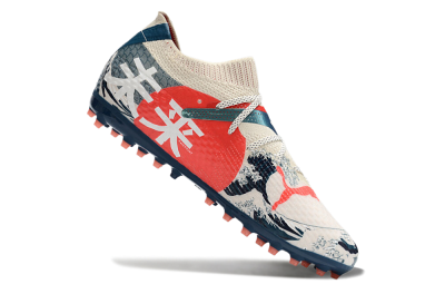 Men's Puma Future Ultimate MG Multi Ground Low-Tops Football Boots - Beige/Blue/Red
