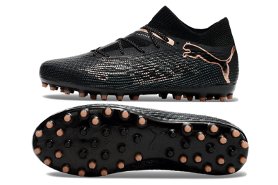 Men's Puma Future Ultimate MG Multi Ground Low-Tops Football Boots - Black/Blue/Gold
