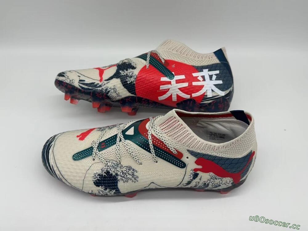 Men's Puma Future Ultimate FG Firm Ground Low-Tops Football Boots - Beige/Blue/Red