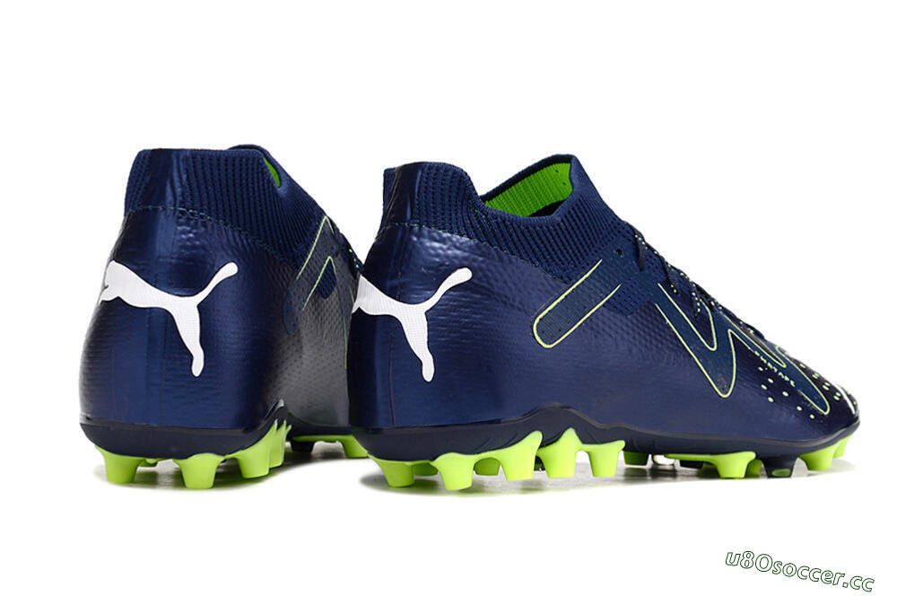Men's Puma Future Ultimate MG Firm Ground Low-Tops Football Boots - Blue/Yellow/White 6