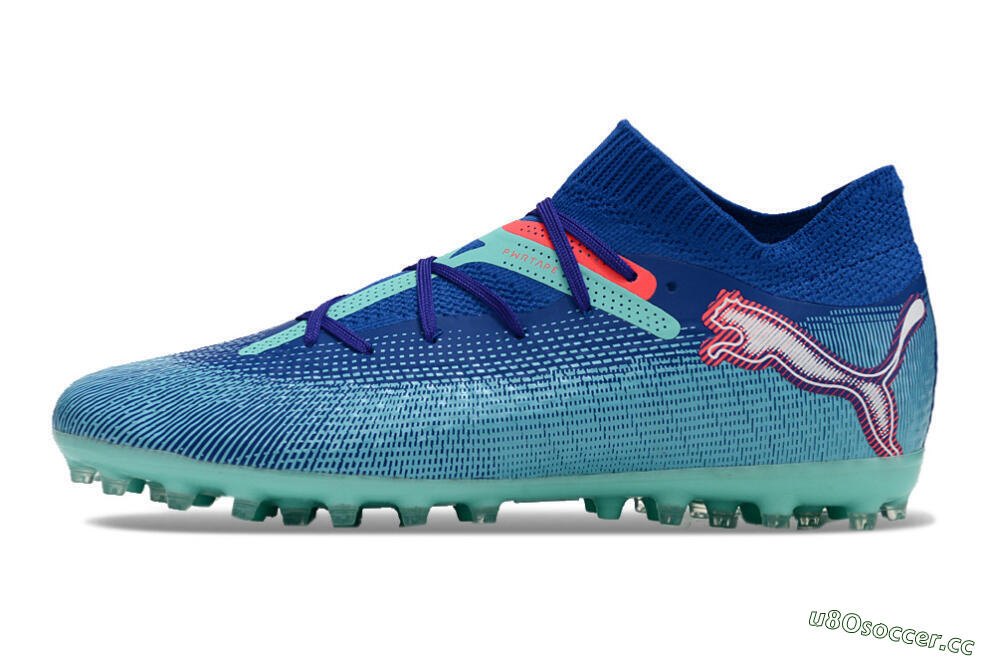 Men's Puma Future Ultimate MG Multi Ground Low-Tops Football Boots - Blue/Jade/Red 0