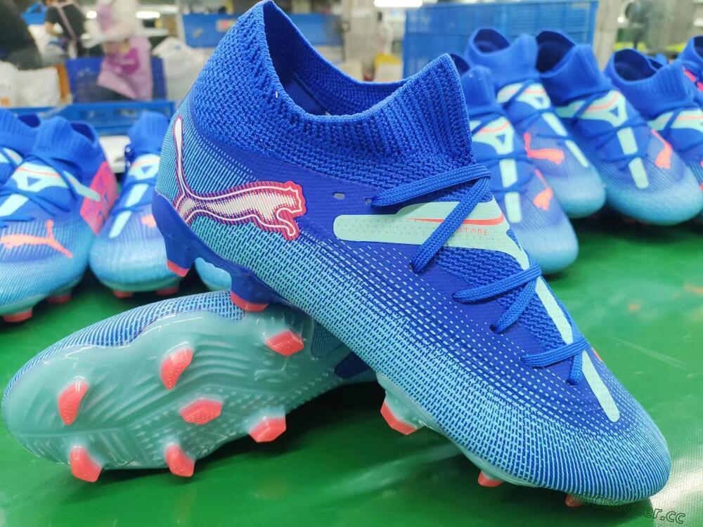 Men's Puma Future Ultimate FG Firm Ground Low-Tops Football Boots - Jade/Blue/Red