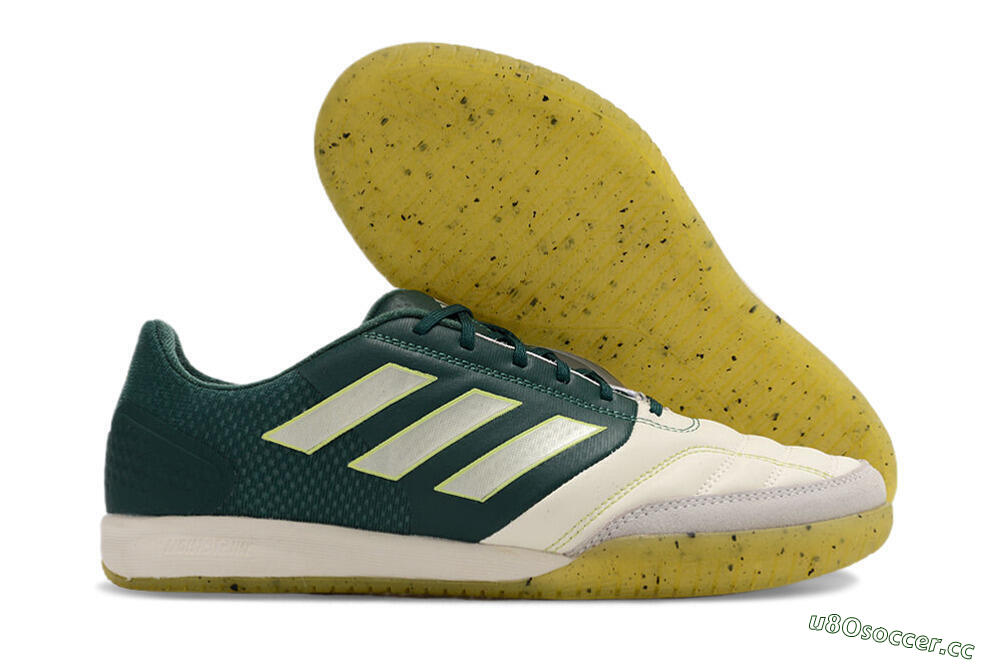 Men's Adidas Top Sala IC Indoor & Futsal Low-Tops Football Shoes - Beige/Grey/Blue/Yellow 2