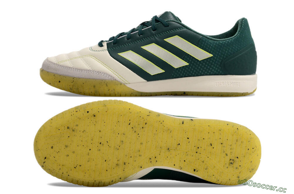 Men's Adidas Top Sala IC Indoor & Futsal Low-Tops Football Shoes - Beige/Grey/Blue/Yellow 1
