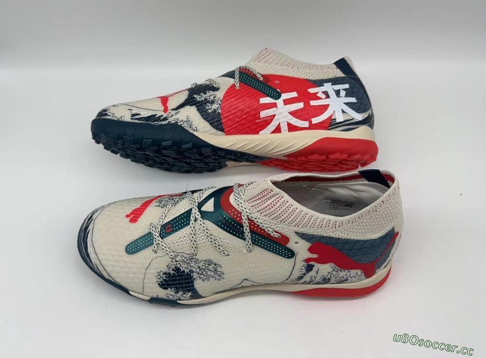 Men's Puma Future Ultimate TF Artificial Turf Low-Tops Football Shoes - Beige/Blue/Red